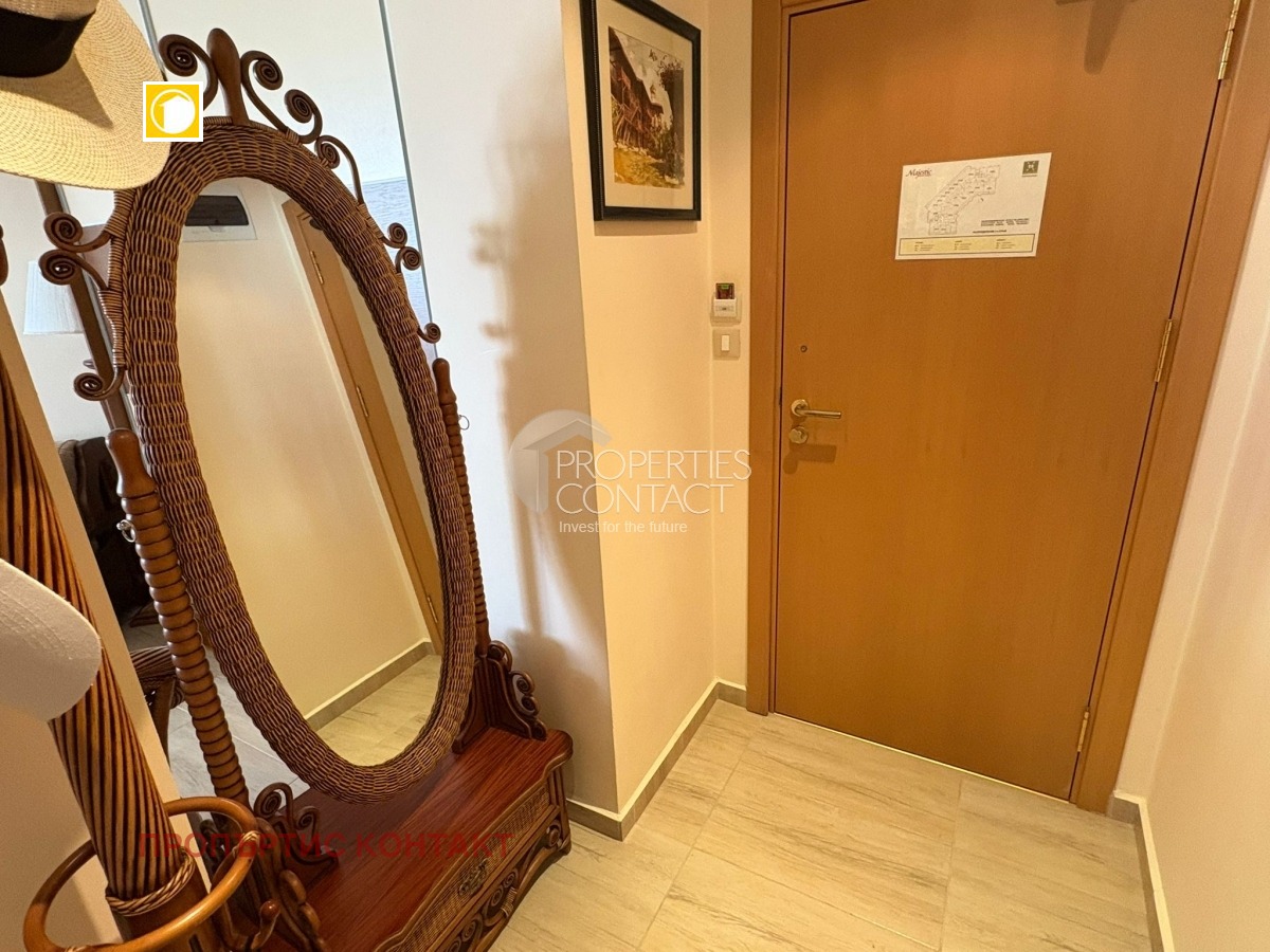 ������� 2-����� | Imot.bg � ����������� 17