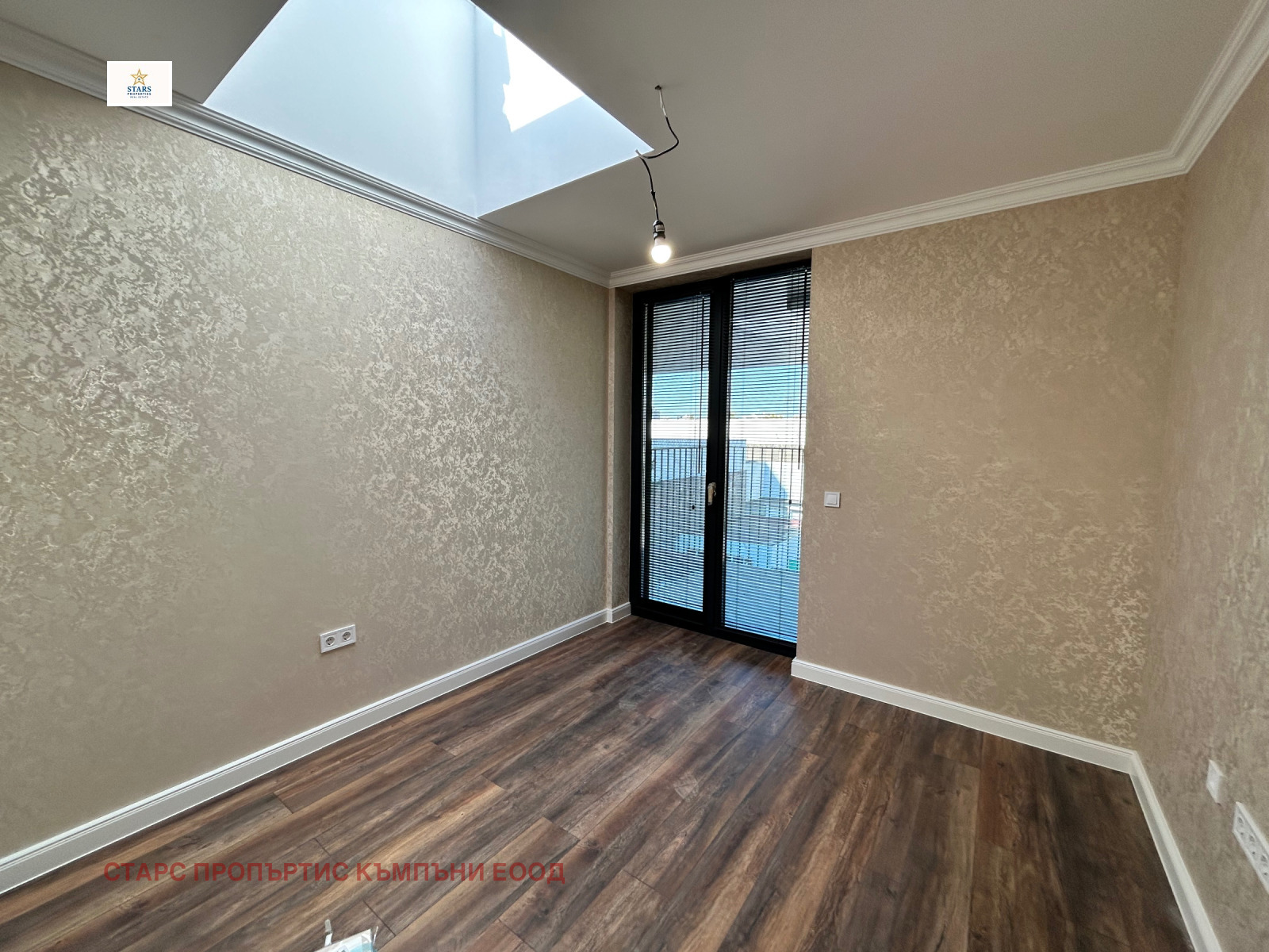 ������� ���������� | Imot.bg � ����������� 11