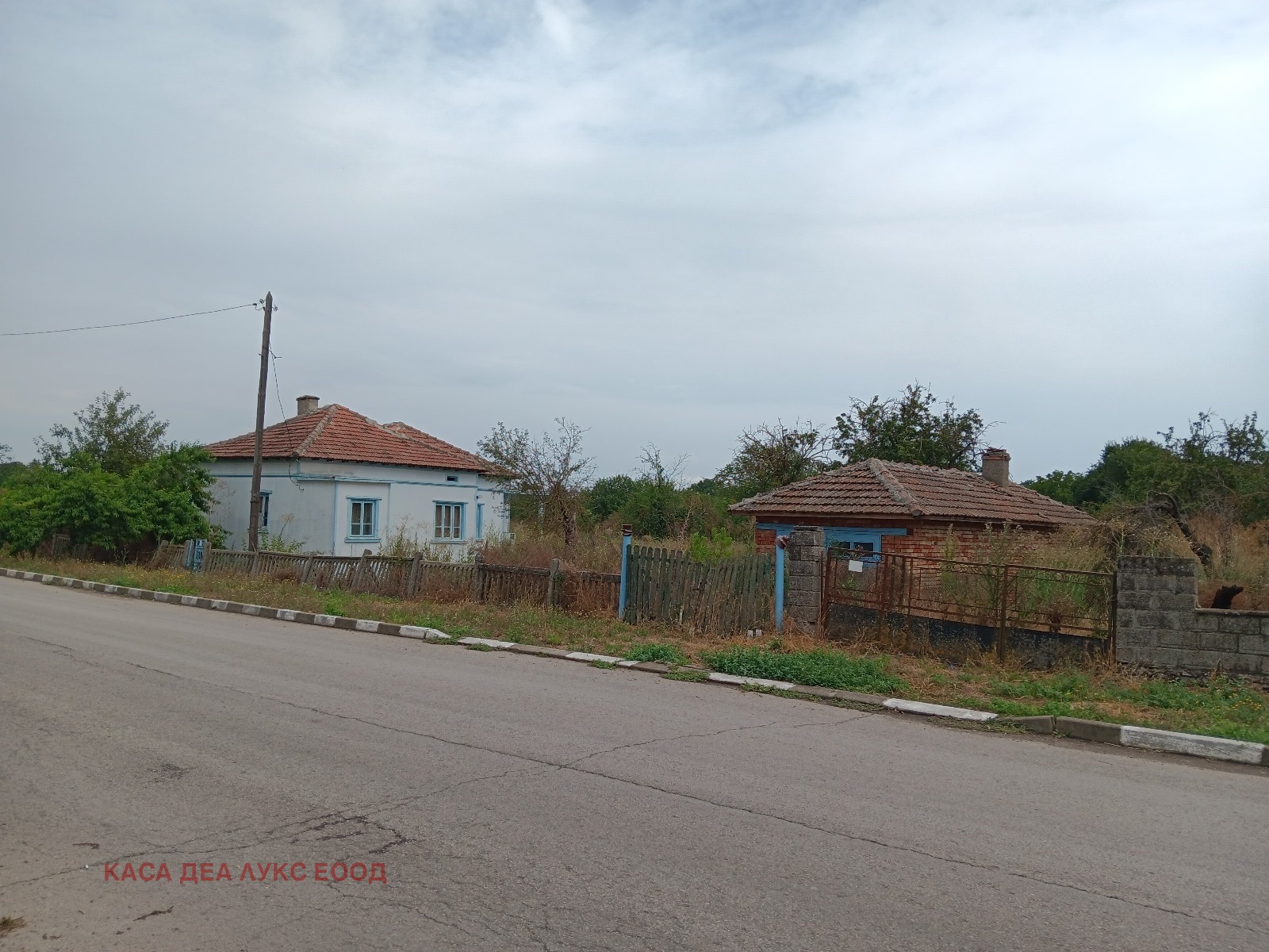 Продава КЪЩА | Imot.bg — изображение 2