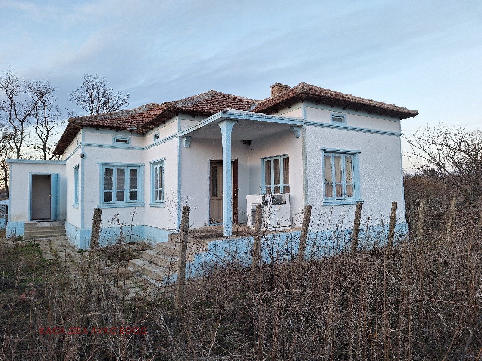 Продава КЪЩА | Imot.bg — изображение 13