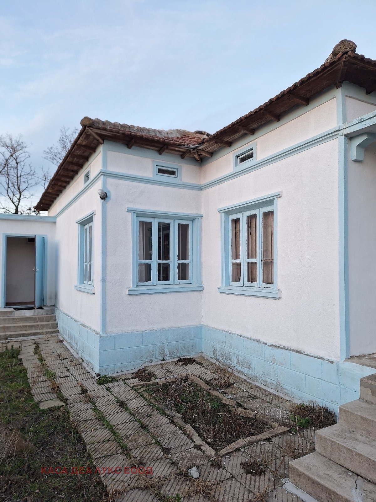 Продава КЪЩА | Imot.bg — изображение 3