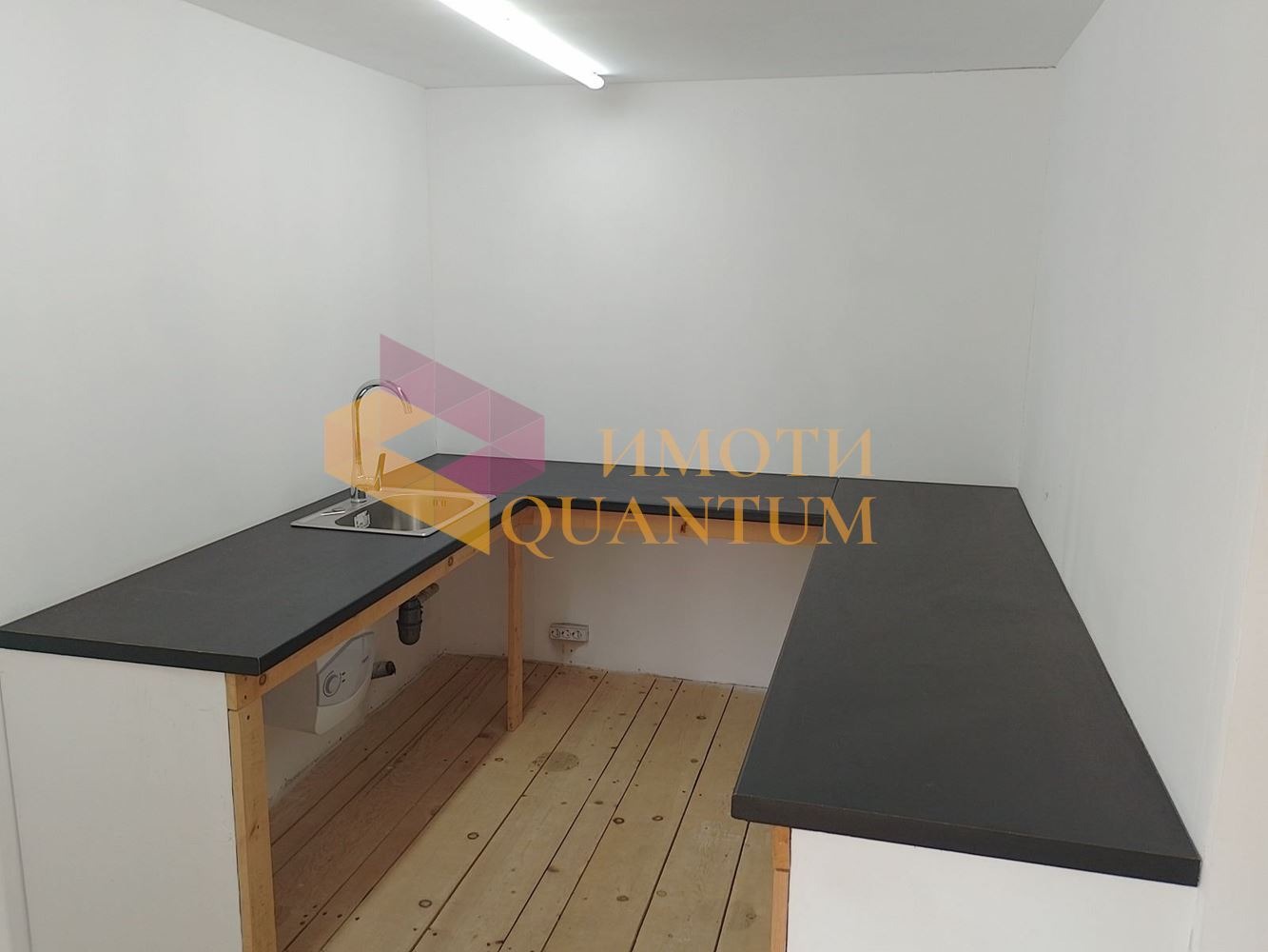 Продава КЪЩА | Imot.bg — изображение 8