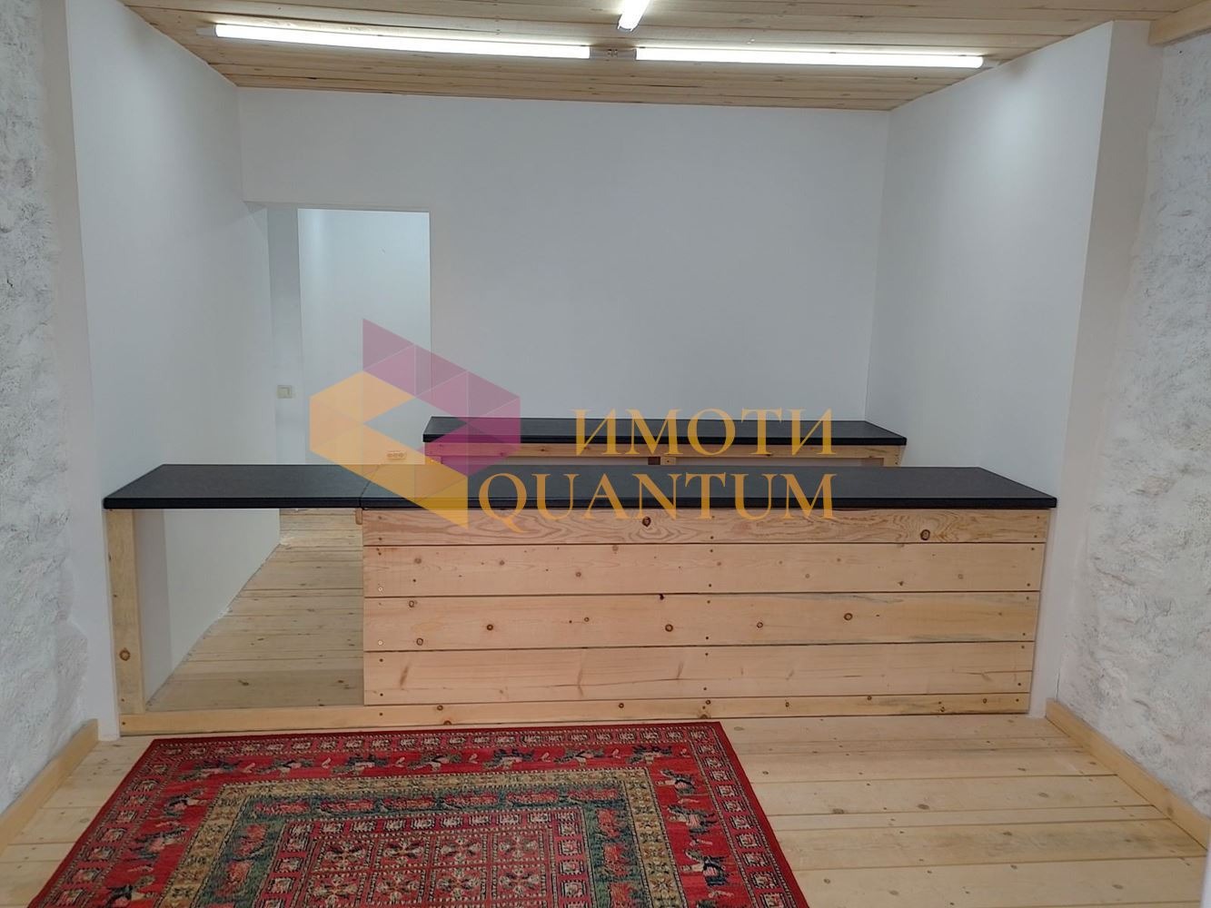 Продава КЪЩА | Imot.bg — изображение 9