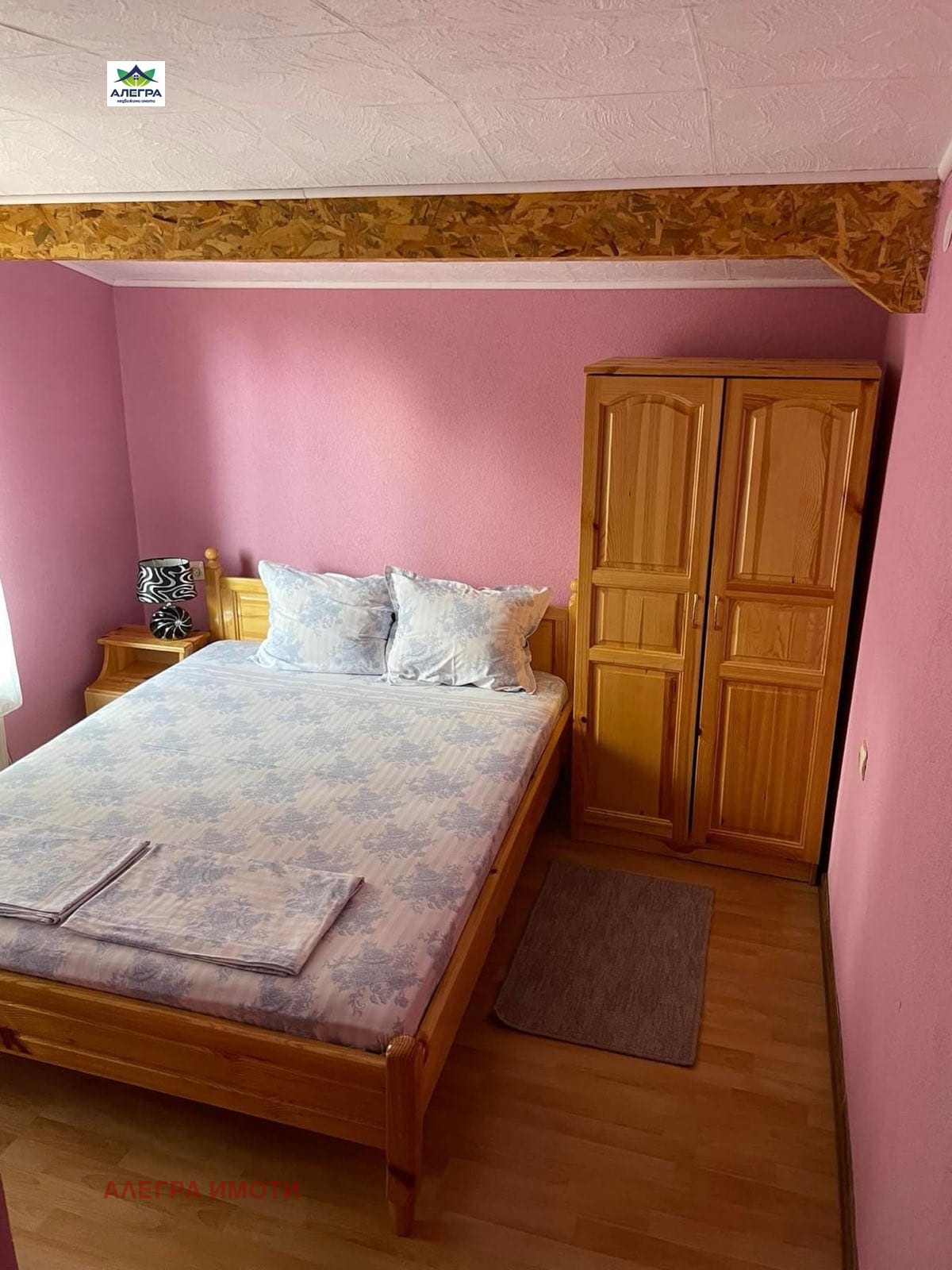 ������� ���� | Imot.bg � ����������� 10