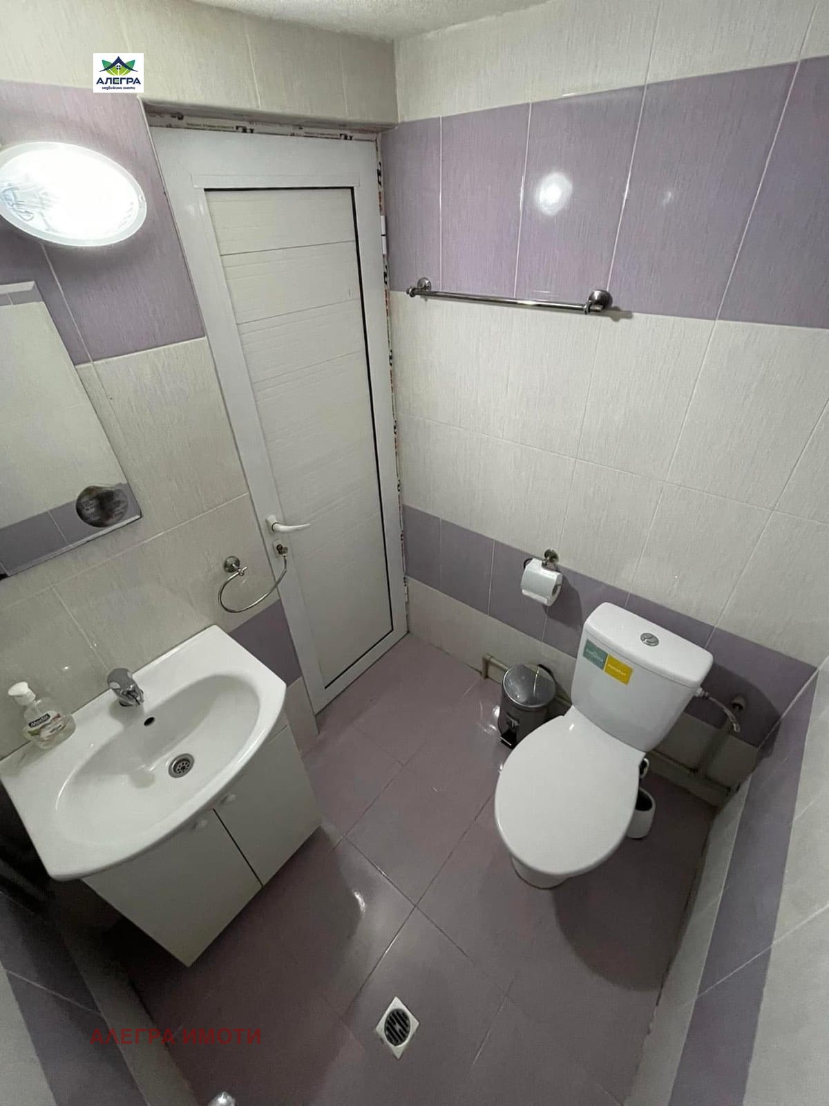 ������� ���� | Imot.bg � ����������� 13