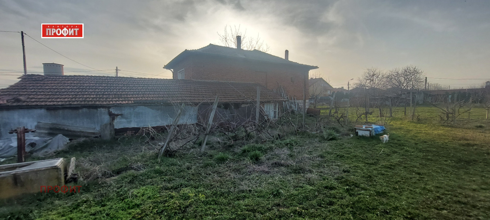 ������� ���� | Imot.bg � ����������� 4