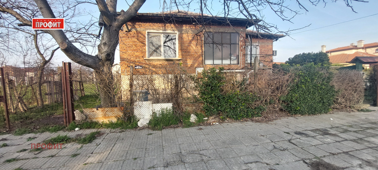 ������� ���� | Imot.bg � ����������� 2