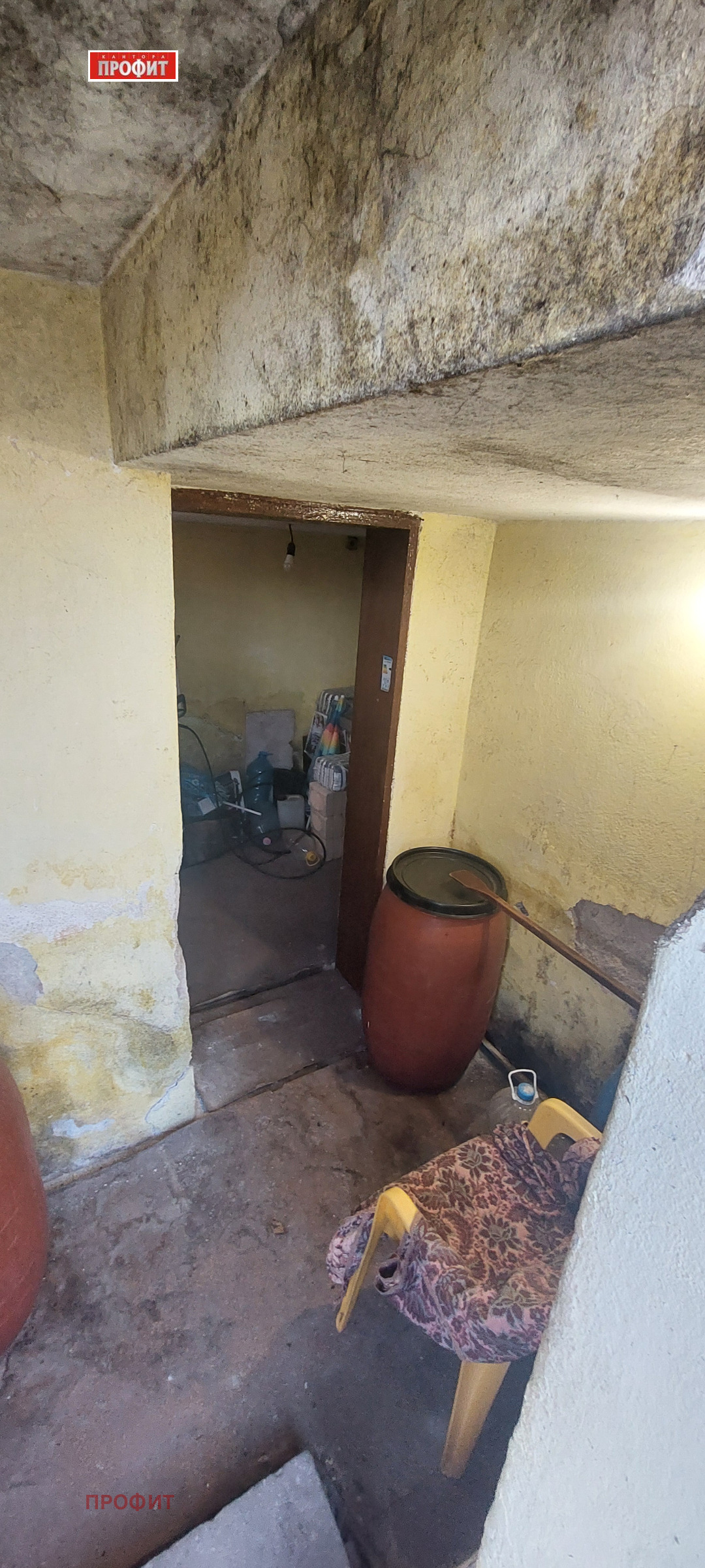 ������� ���� | Imot.bg � ����������� 15