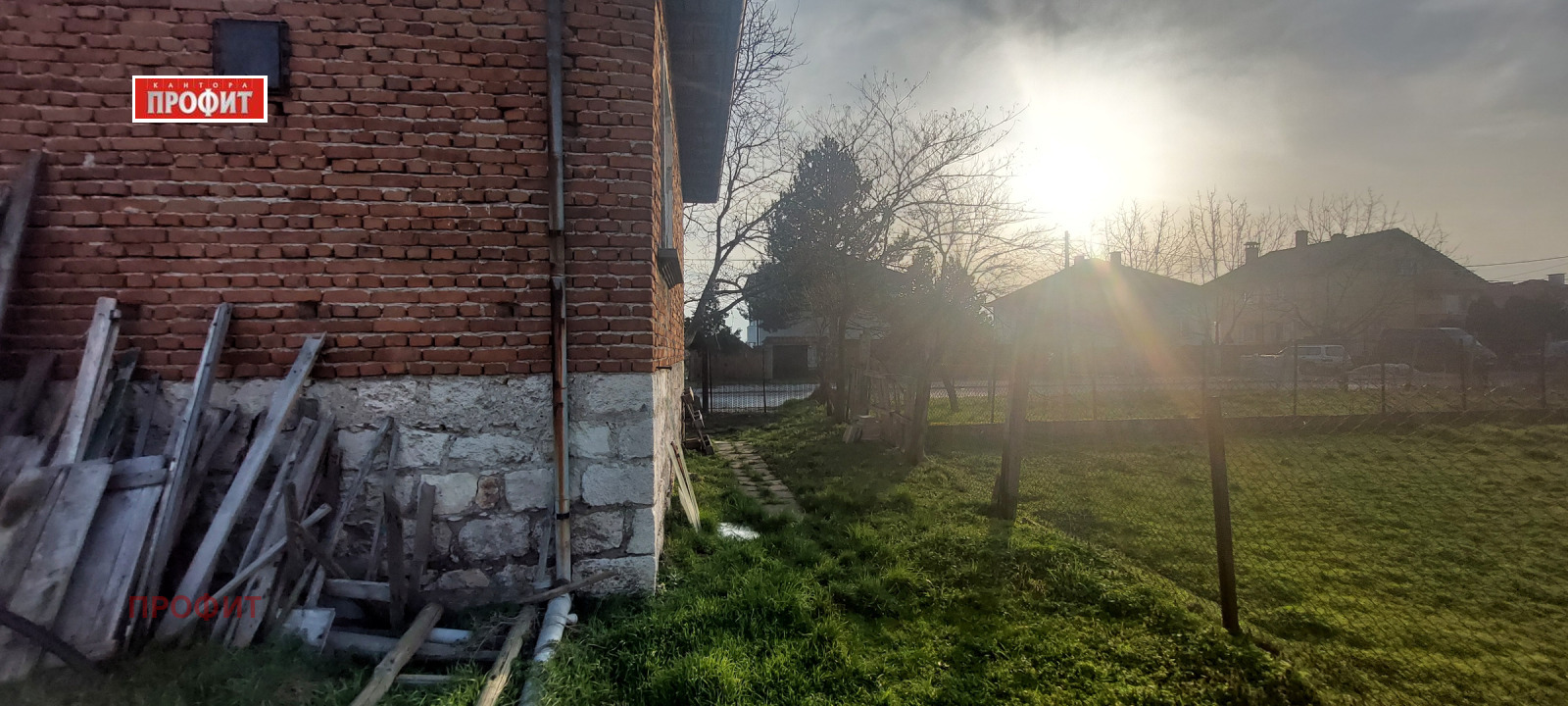 ������� ���� | Imot.bg � ����������� 6