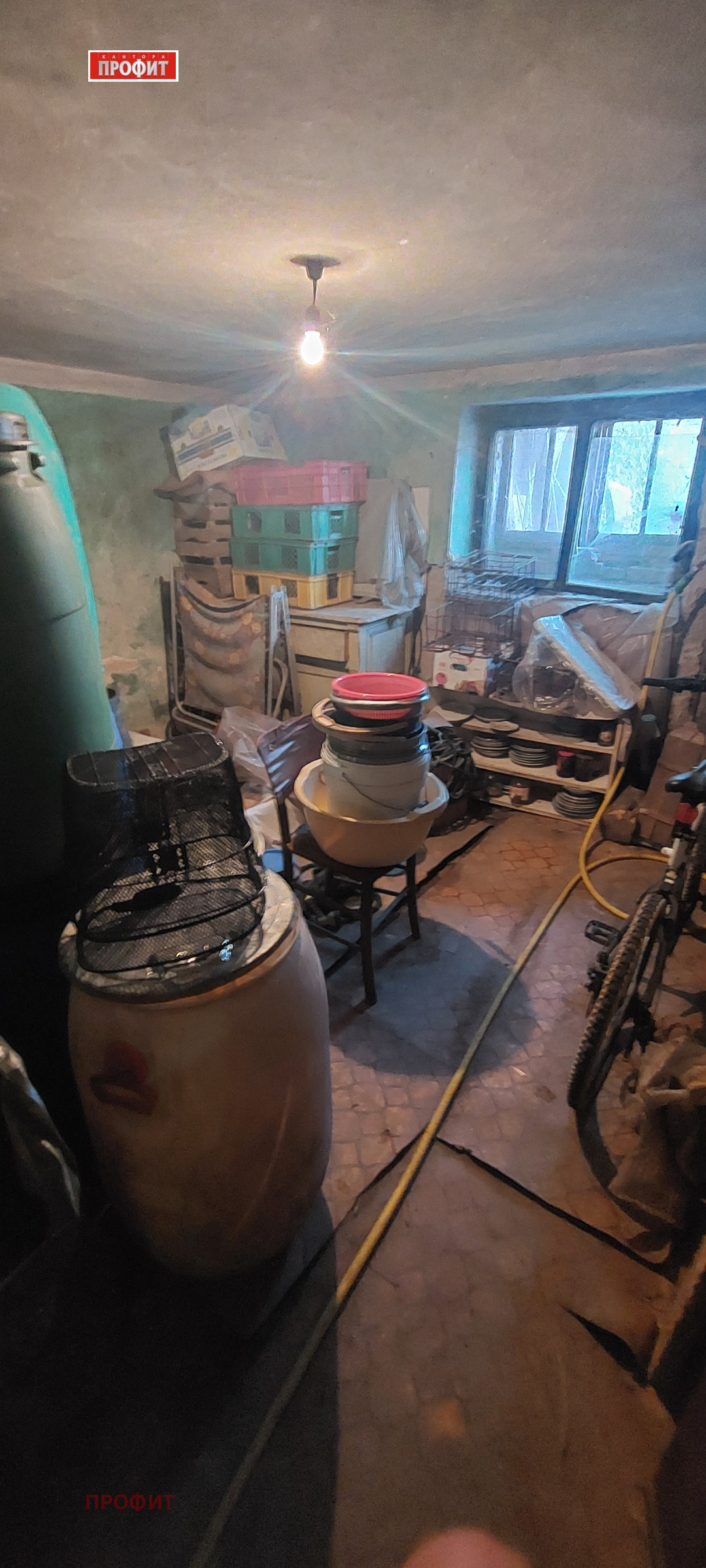 ������� ���� | Imot.bg � ����������� 13