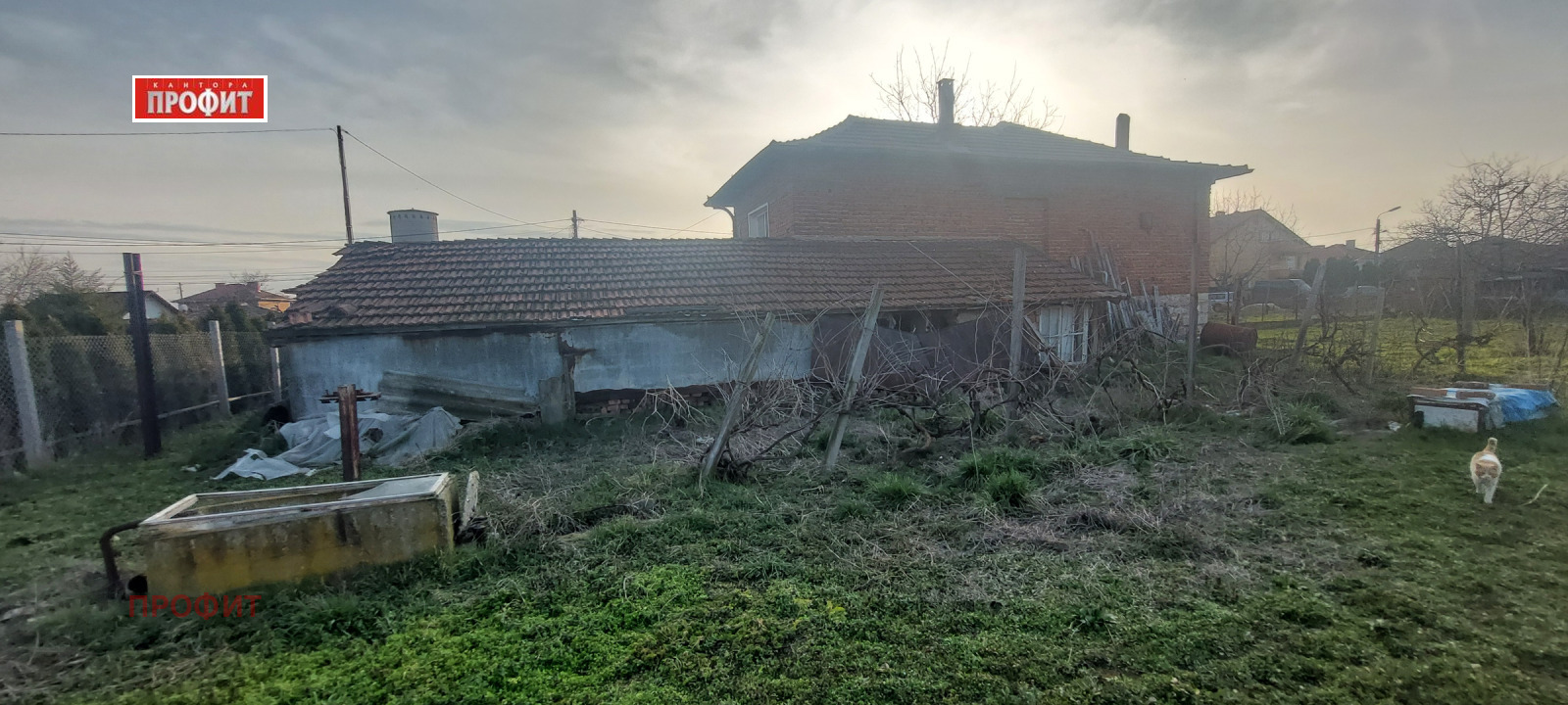 ������� ���� | Imot.bg � ����������� 5