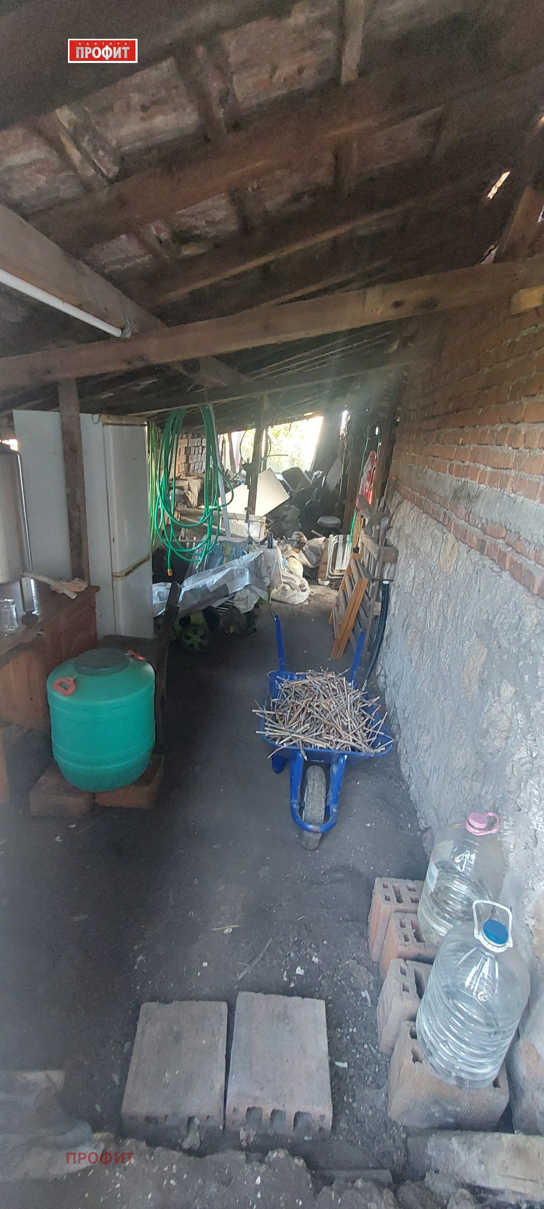 ������� ���� | Imot.bg � ����������� 12