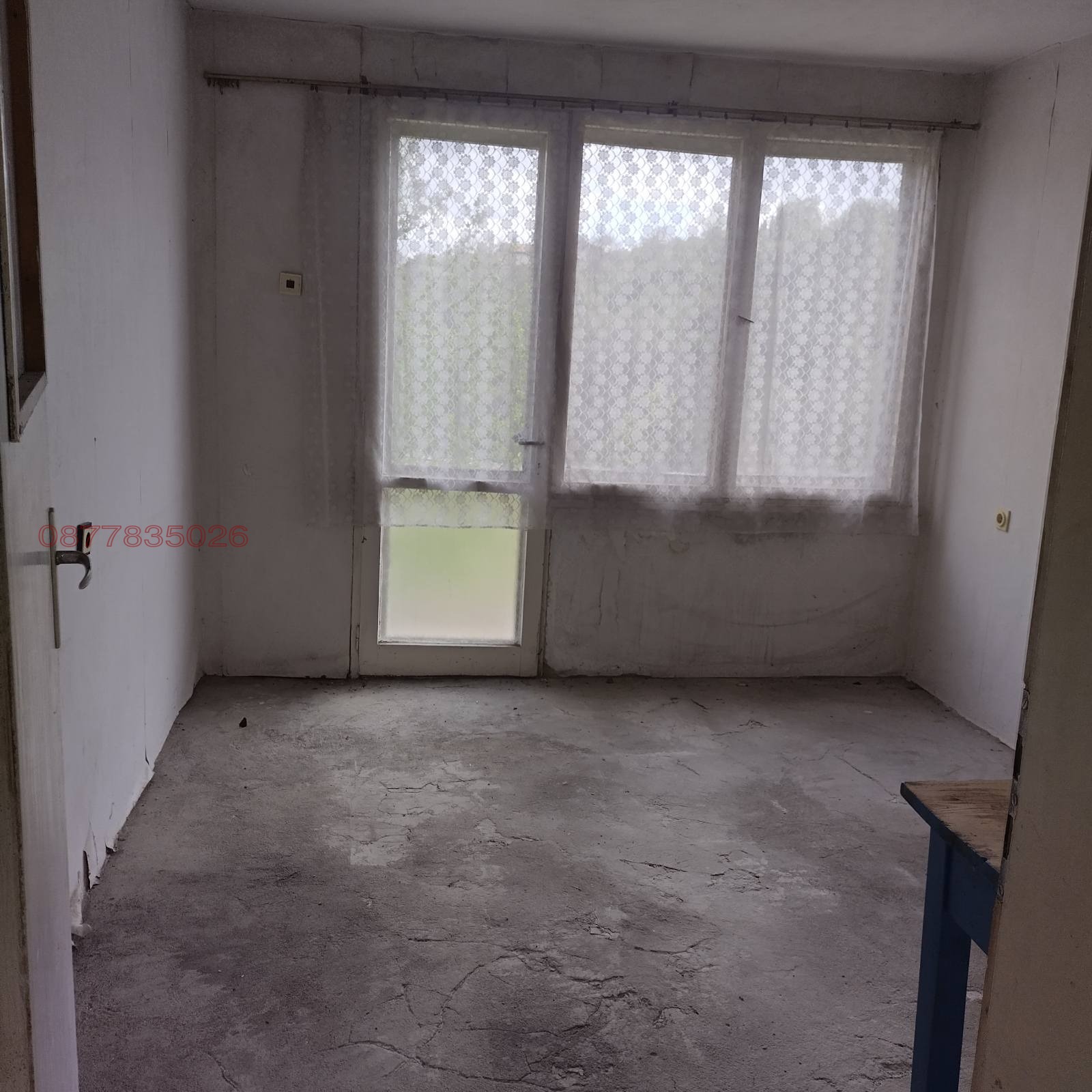 ������� ���� | Imot.bg � ����������� 5