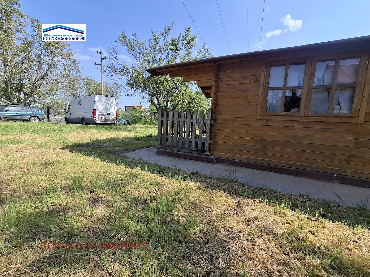 ������� ���� | Imot.bg � ����������� 4