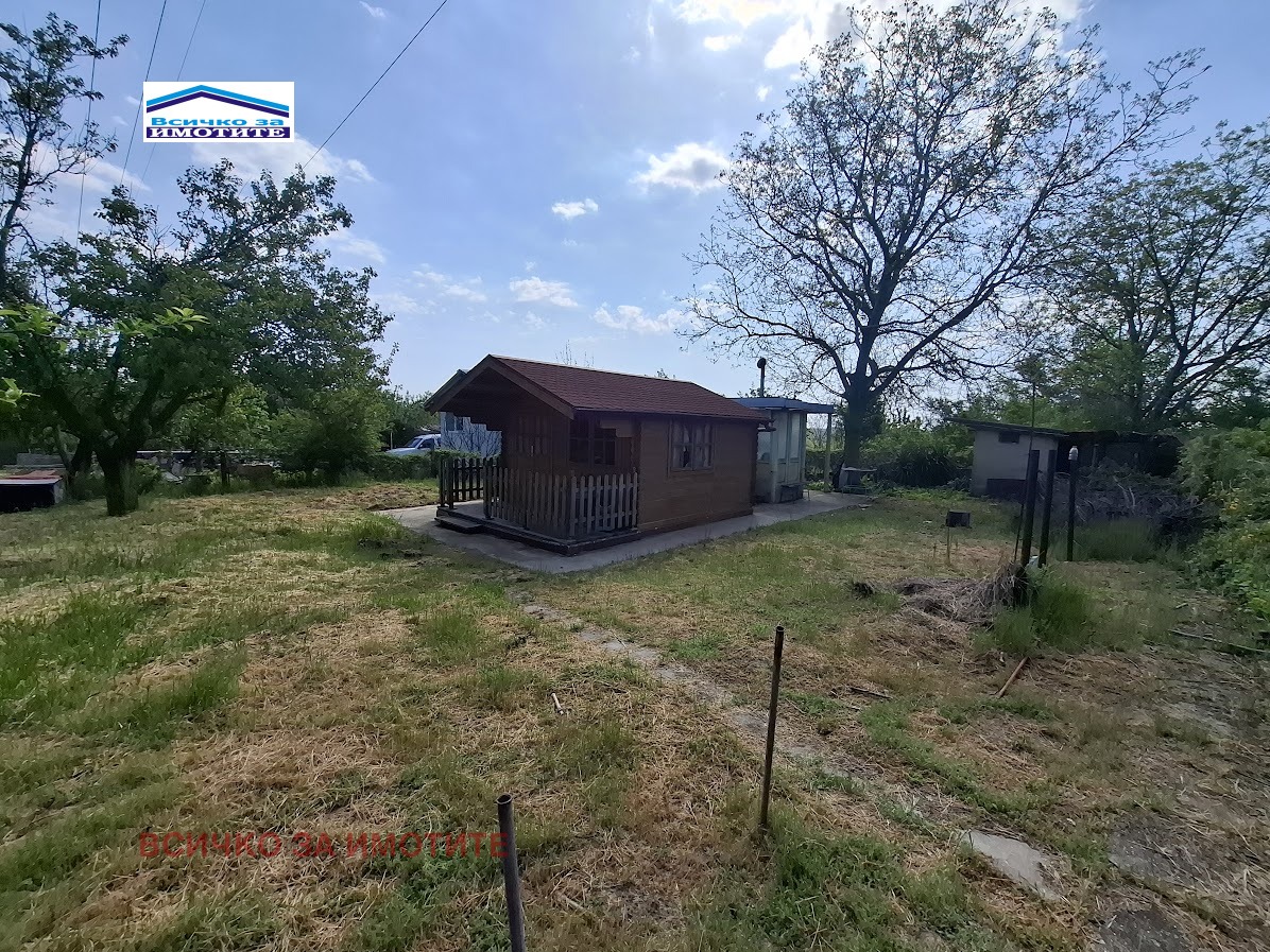 ������� ���� | Imot.bg � ����������� 5