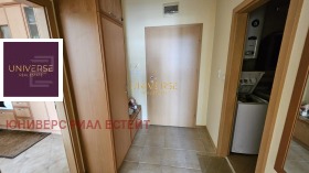 ������� 2-����� | Imot.bg � ����� ������ 13