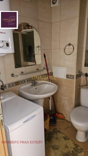 ������� 2-����� | Imot.bg � ����� ������ 15