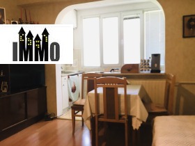������� 2-����� | Imot.bg � ����� ������ 6