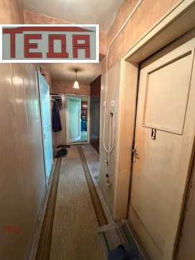 ������� 2-����� | Imot.bg � ����� ������ 7