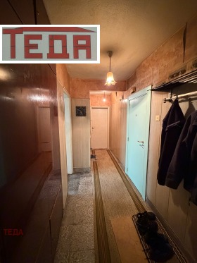 ������� 2-����� | Imot.bg � ����� ������ 6