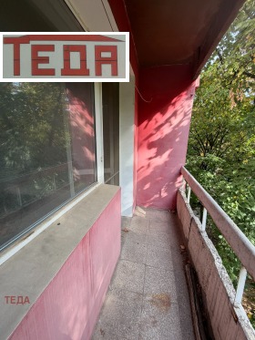 ������� 2-����� | Imot.bg � ����� ������ 11