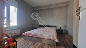 2 camere da letto Tsentar, Veliko Tarnovo 8