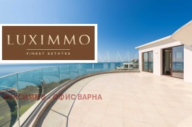 ������� 3-����� | Imot.bg � ����� ������ 17