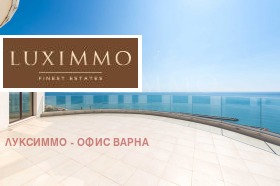 ������� 3-����� | Imot.bg � ����� ������ 4