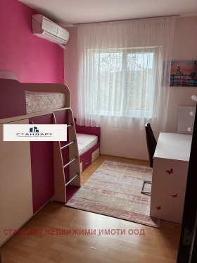 ������� 3-����� | Imot.bg � ����� ������ 5