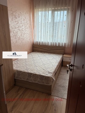 ������� 3-����� | Imot.bg � ����� ������ 7