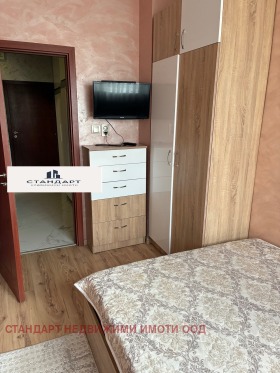 ������� 3-����� | Imot.bg � ����� ������ 8