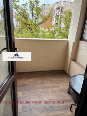 ������� 3-����� | Imot.bg � ����� ������ 4