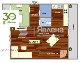 4- | Imot.bg    16