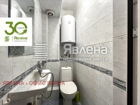  4- | Imot.bg    15