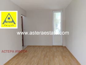  4- | Imot.bg    11