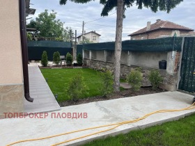 Hus Orizari, region Plovdiv