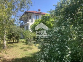 For Sale House