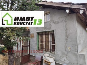 Huis Pelisjat, regio Pleven