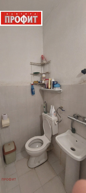 ������� ���� | Imot.bg � ����� ������ 8