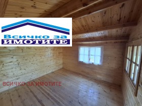 ������� ���� | Imot.bg � ����� ������ 2