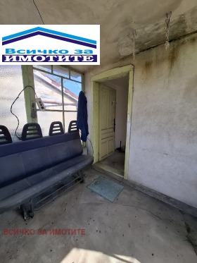 ������� ���� | Imot.bg � ����� ������ 6