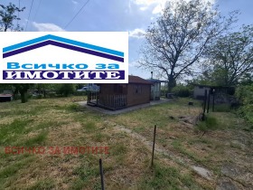 ������� ���� | Imot.bg � ����� ������ 5