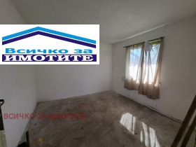 ������� ���� | Imot.bg � ����� ������ 7