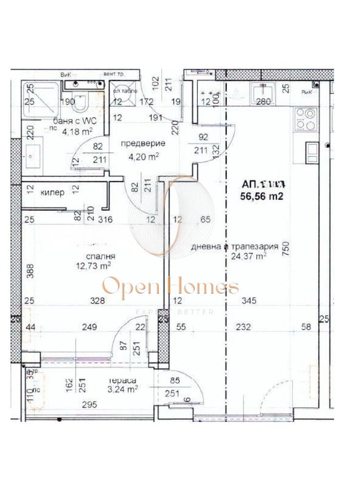 En venta  1 dormitorio Plovdiv , Trakiya , 66 metros cuadrados | 71099437 - imagen [2]