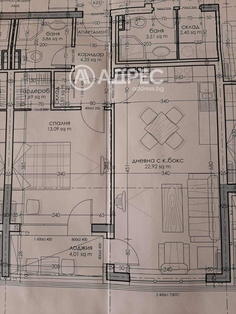 Продава 2-СТАЕН, гр. София, Витоша, снимка 4 - Апартаменти - 52985261