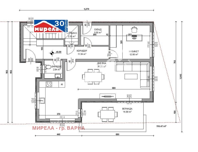 En venta  Casa Varna , Vinitsa , 237 metros cuadrados | 13828623 - imagen [7]