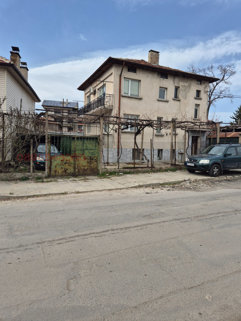 Продава КЪЩА, гр. Дупница, област Кюстендил