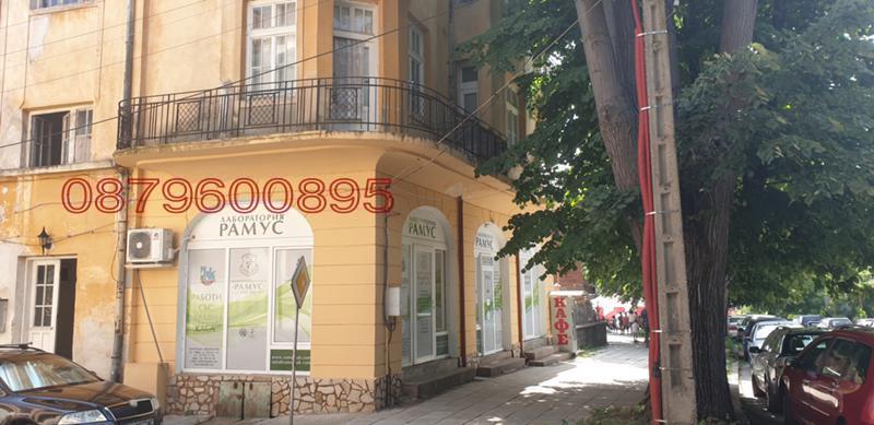 Продава ВИЛА, гр. Вършец, област Монтана, снимка 10 - Вили - 52780052