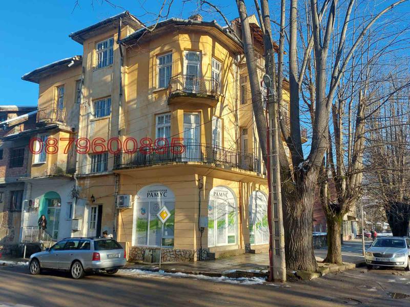 Продава ВИЛА, гр. Вършец, област Монтана, снимка 5 - Вили - 52780052