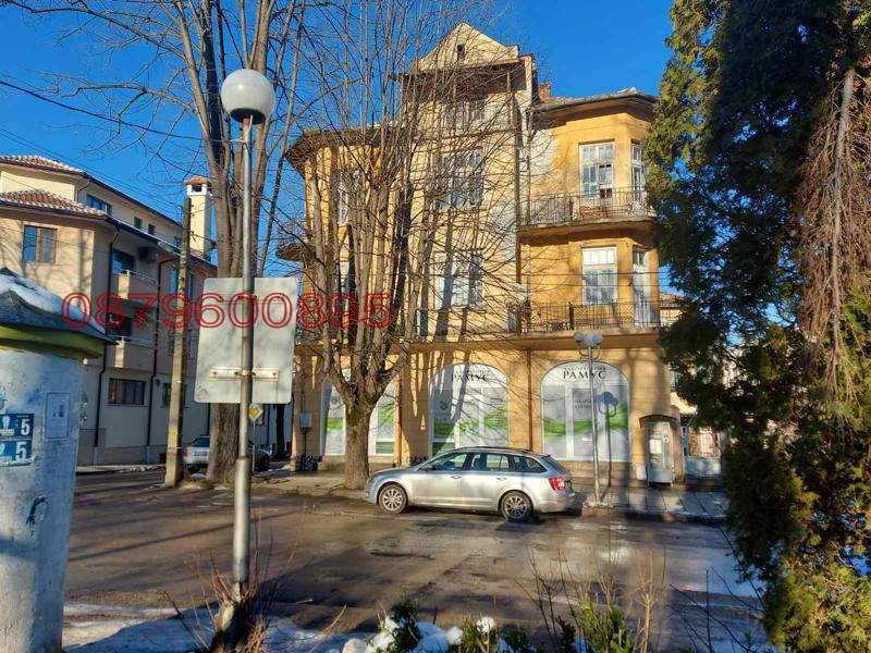 Продава ВИЛА, гр. Вършец, област Монтана, снимка 4 - Вили - 52780052